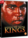 When We Were Kings (1996) (Blu-ray)