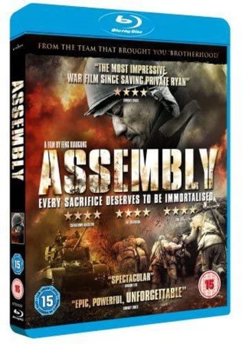 Assembly (Blu-ray)