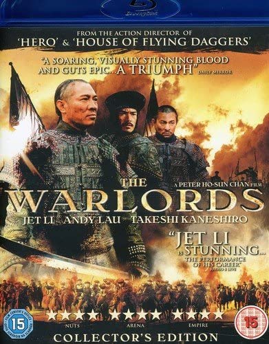 Warlords (Blu-ray)