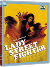 Lady Street Fighter (AGFA) (1981) (Blu-ray)