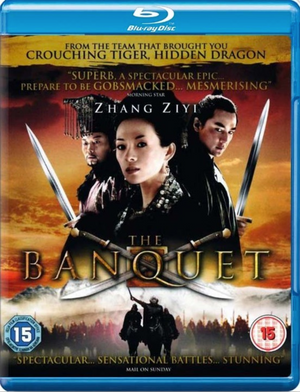 Banquet (Blu-ray)